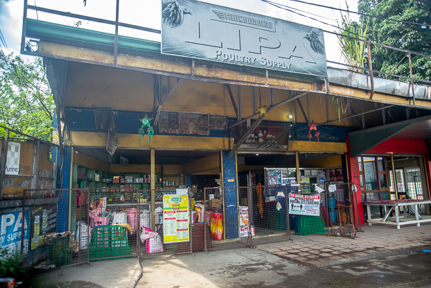 Banay-Banay Branch (Lipa Poultry Supply)